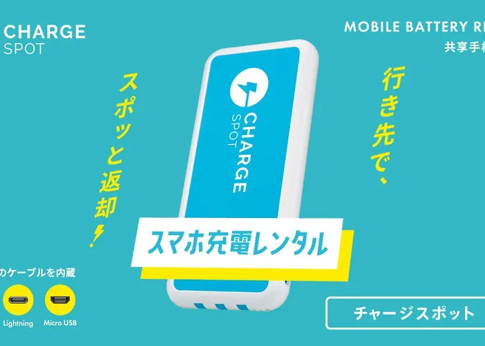 Toyoko Inn Tokyo Shinjuku Gyoemmae Eki 3 Ban Deguchi